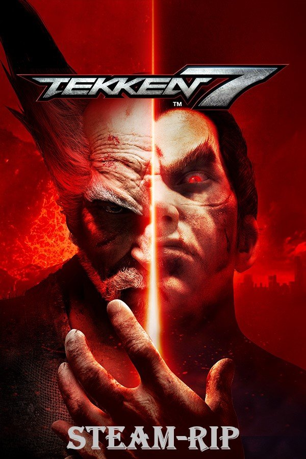TEKKEN 7 постер TEKKEN 7 постер