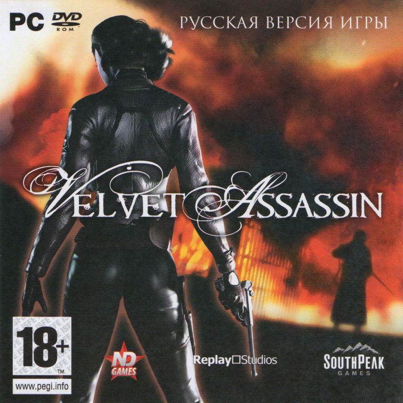 Velvet Assassin PC Poster Velvet Assassin PC Poster