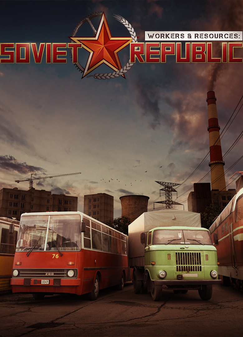 sovit republic download