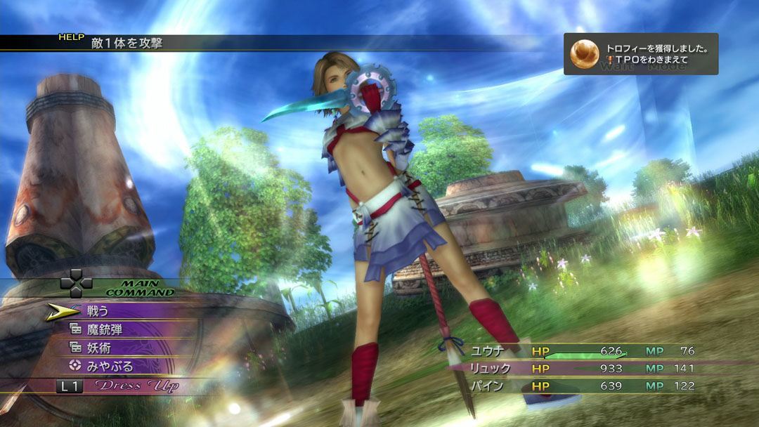 Final Fantasy X/X-2 HD Remaster Gameplay Final Fantasy X/X-2 HD Remaster PC download